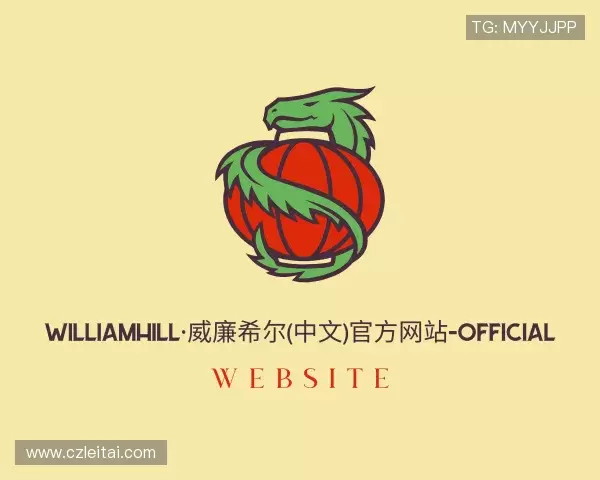 发现williamhill威廉希尔